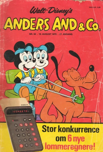 Cover of Issue #197534