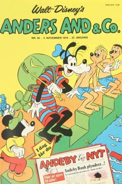 Cover of Issue #197545