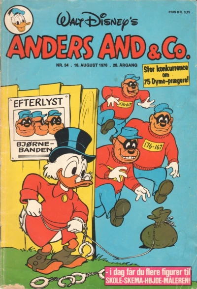 Cover of Issue #197634