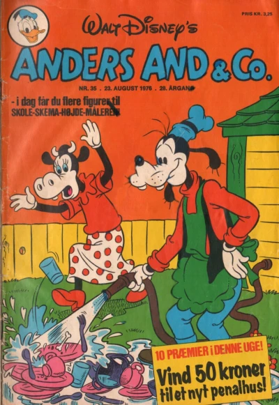 Cover of Issue #197635
