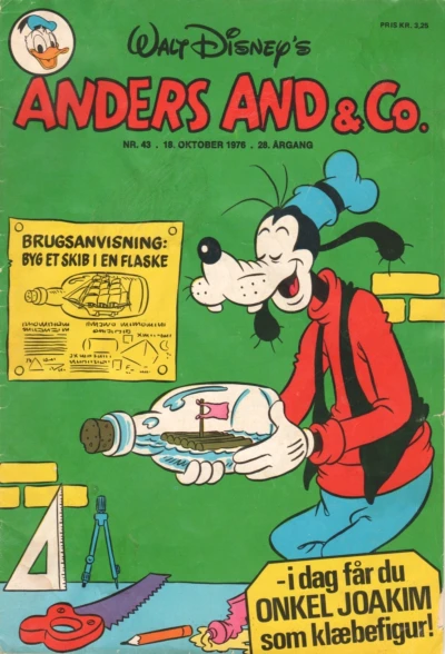 Cover of Issue #197643