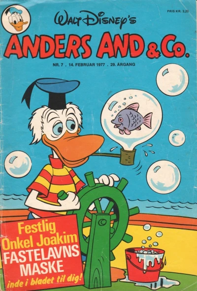 Cover of Issue #197707