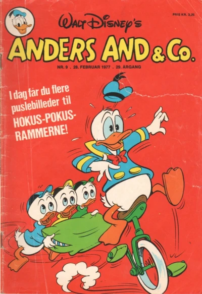 Cover of Issue #197709