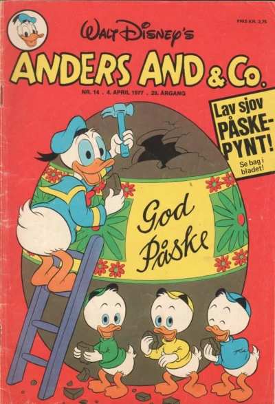 Cover of Issue #197714