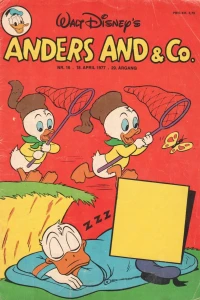 Issue #197716
