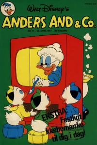 Issue #197717