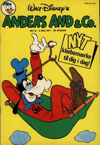Cover of Issue #197718