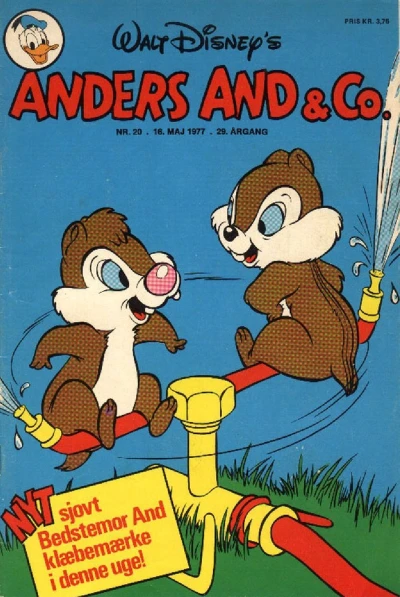 Cover of Issue #197720