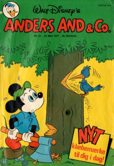 Cover of Issue #197721