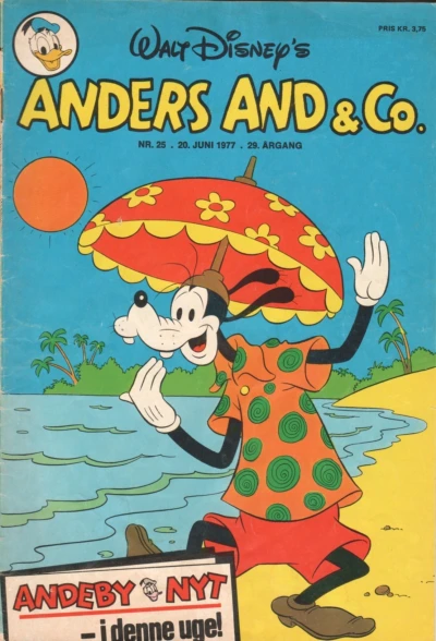 Cover of Issue #197725