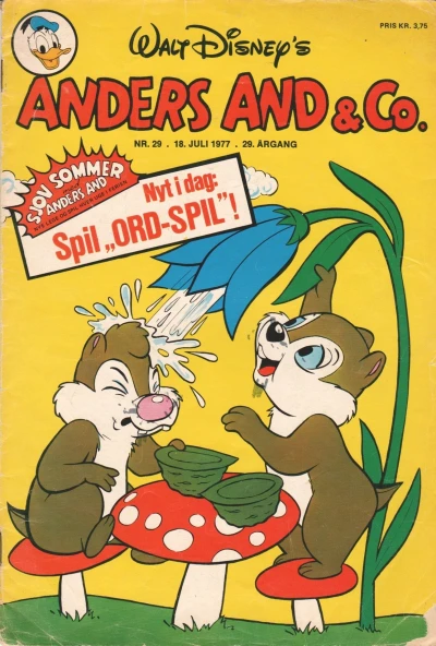 Cover of Issue #197729