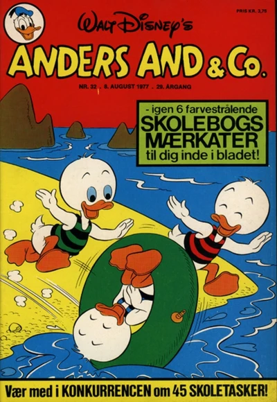 Cover of Issue #197732