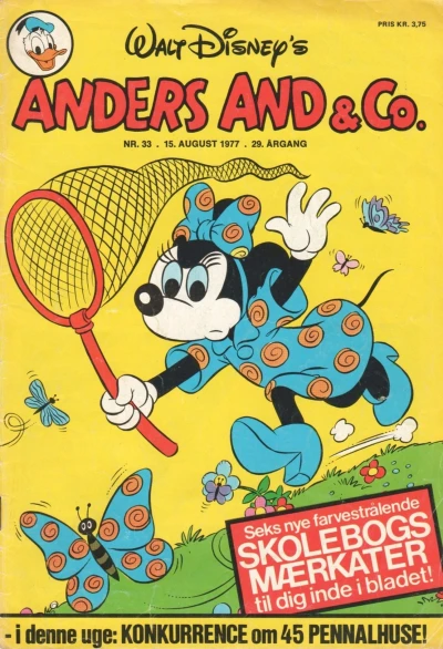 Cover of Issue #197733