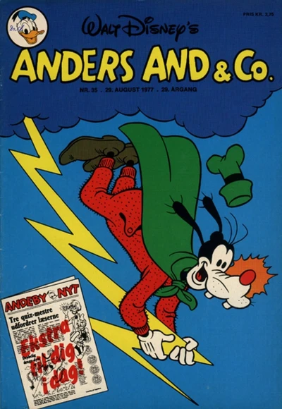 Cover of Issue #197735