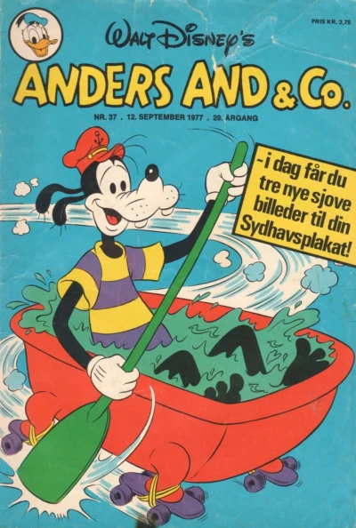 Cover of Issue #197737