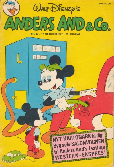 Cover of Issue #197742