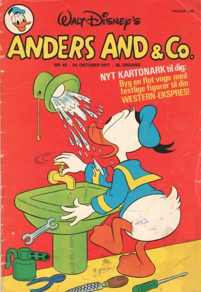 Cover of Issue #197743