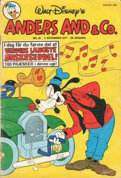 Cover of Issue #197745