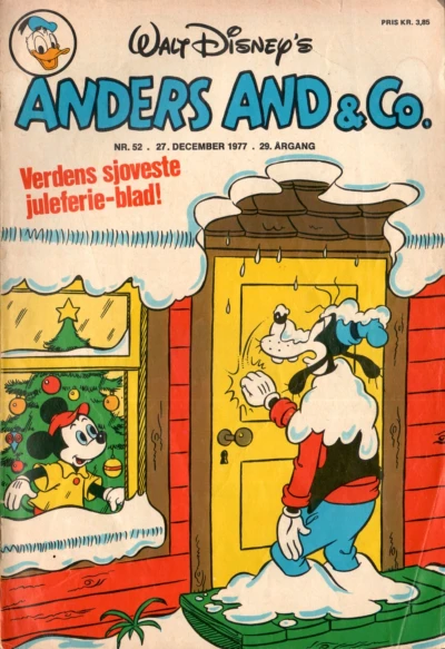 Cover of Issue #197752