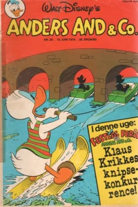 Issue #197825