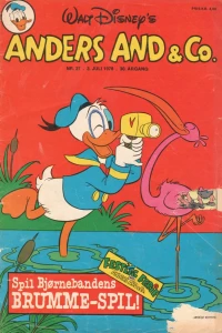 Issue #197827