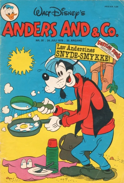 Cover of Issue #197830