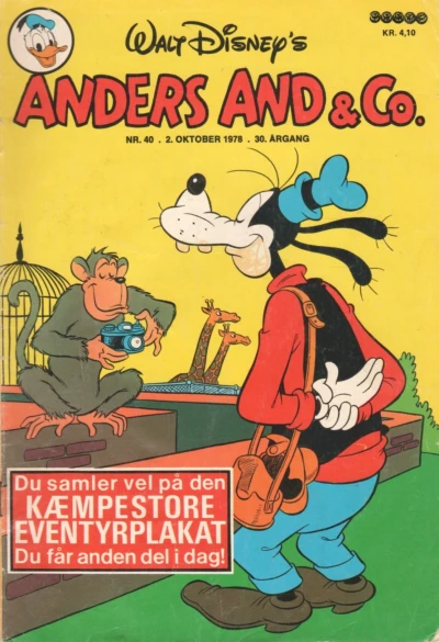Cover of Issue #197840