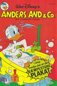 Issue #197841