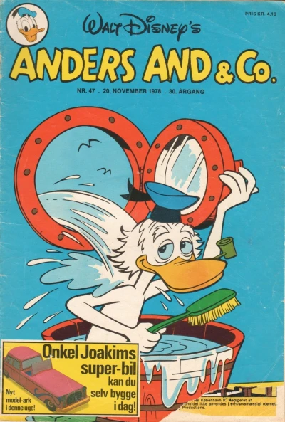 Cover of Issue #197847
