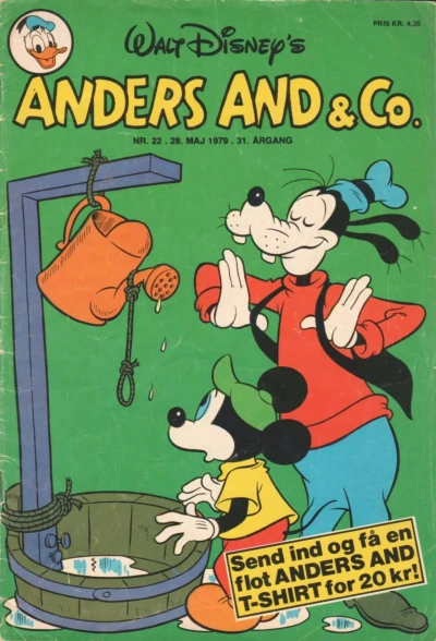 Cover of Issue #197922