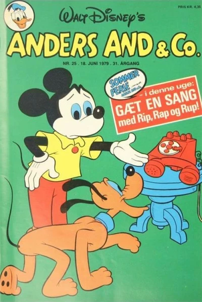 Cover of Issue #197925