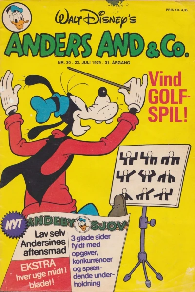 Cover of Issue #197930