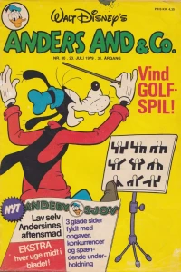Issue #197930