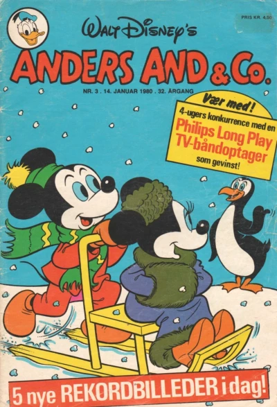 Cover of Issue #198003