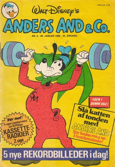 Cover of Issue #198005