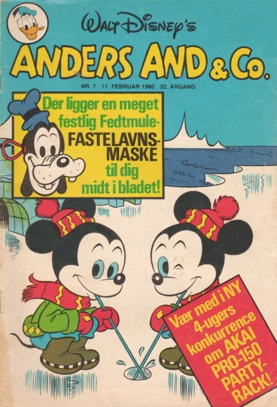 Cover of Issue #198007