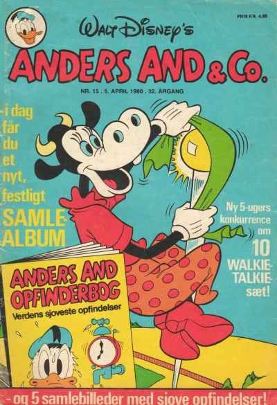 Cover of Issue #198015