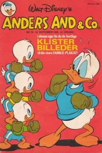 Issue #198039