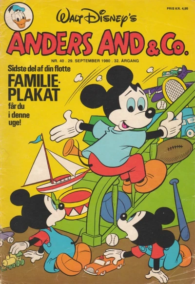 Cover of Issue #198040