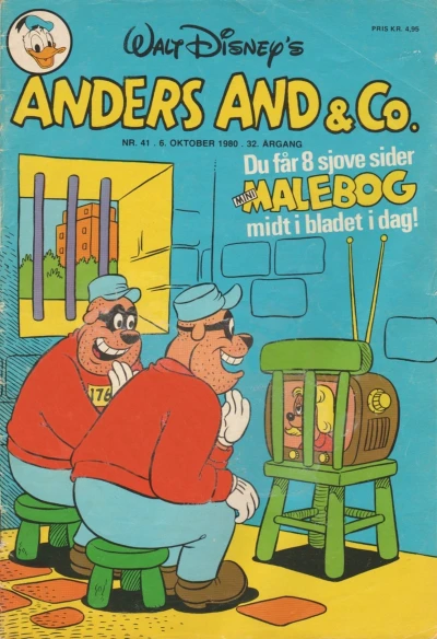 Cover of Issue #198041