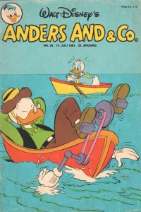 Issue #198129