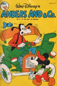 Issue #198131