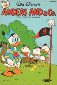 Issue #198132