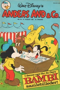 Issue #198136