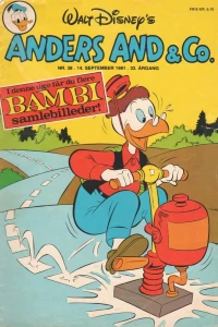 Issue #198138