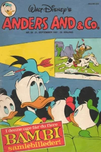 Issue #198139