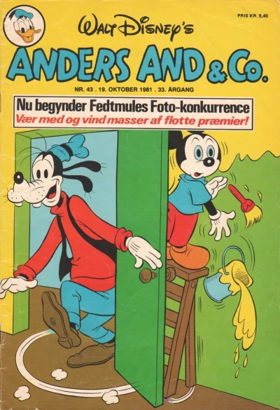 Cover of Issue #198143