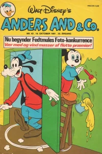 Issue #198143