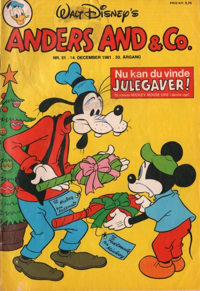 Cover of Issue #198151