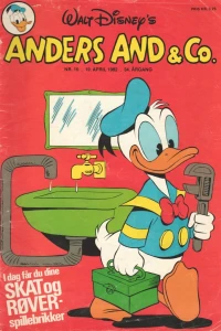Issue #198216